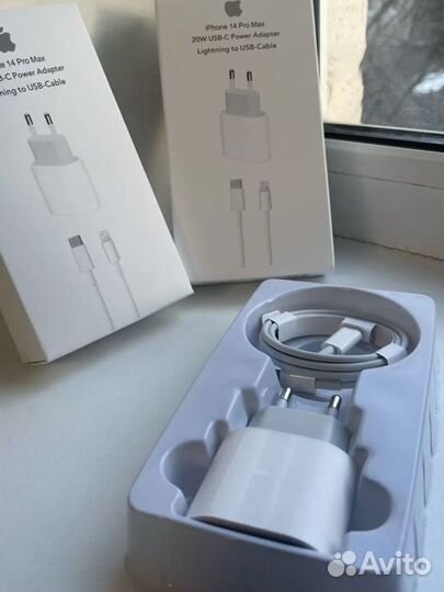 Комплект быстрой зарядки iPhone 20w
