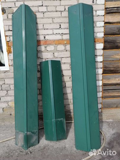 Коньки кровельные б.у