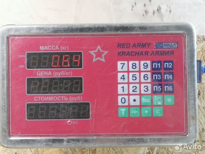 Клапан EGR Ford Transit 2006-2013