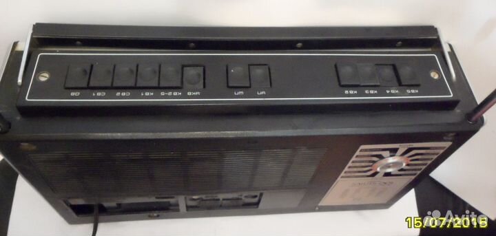 Радиоприемник Салют 001