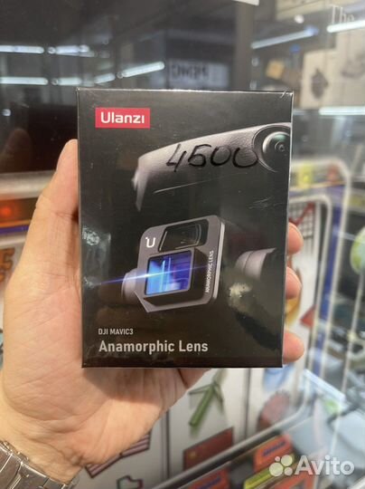 Объектив Ulanzi для DJI Mavic 3 анаморфотный