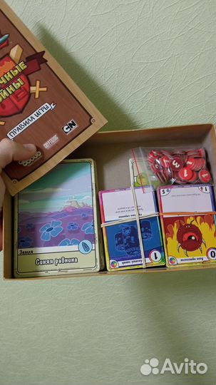 Карточные войны настольная игра