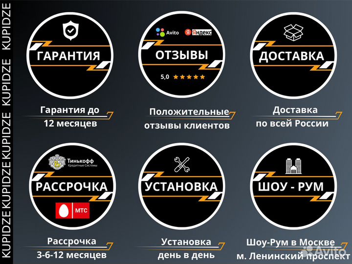 Магнитола M1 Qashqai/X-Trail 2014-2019 Android 10