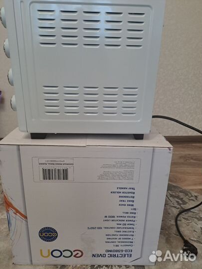 Электропечь для кухни