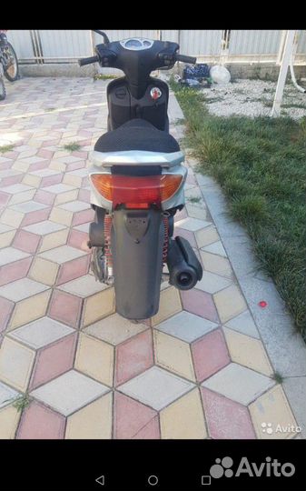 Yamaxa Sygnys 125 X