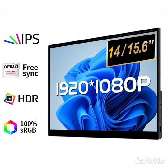 Портативный монитор 15.6 1920x1080p 100% sRGB