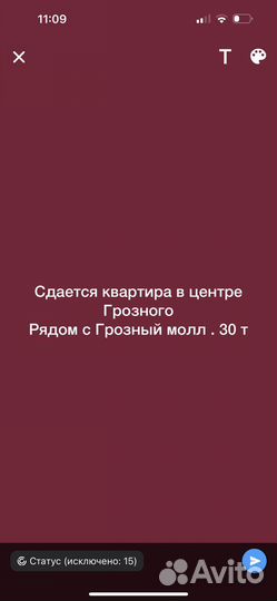 Столовый сервиз чехословакия