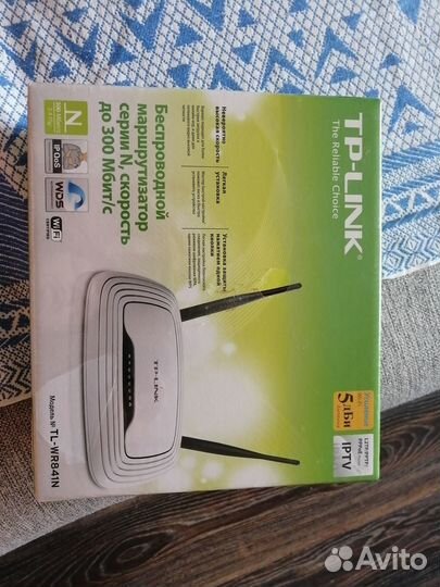 Wifi роутер TP-link