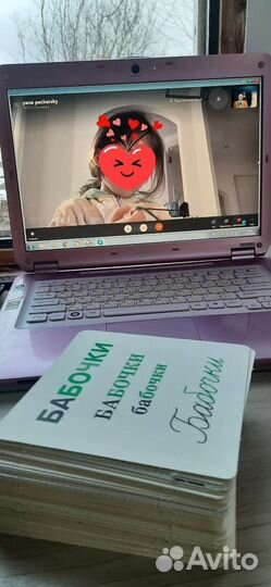 Обучение чтению