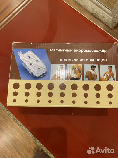 Магнитный вибротренажер для мужчин и женщин