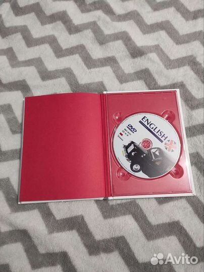 Мультимедийный курс английского языка