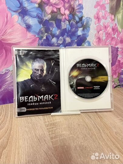 Игра Ведьмак 2 (Лицензия 2 диска)