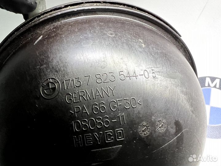 Расширительный бачок BMW f25 f26