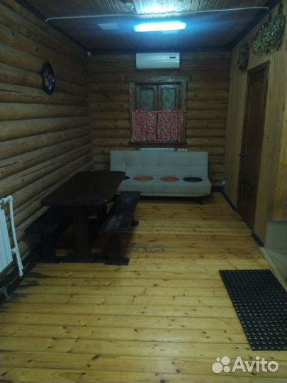 Баня на час