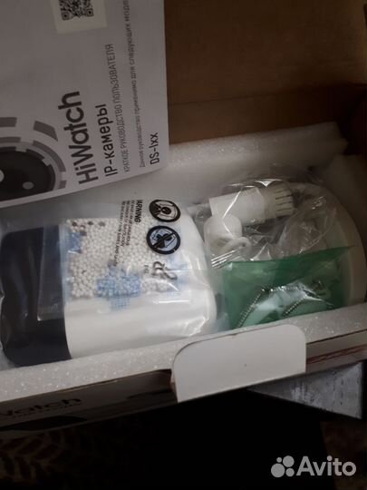 Камера видеонаблюдения