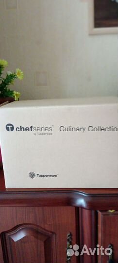 Пароварка Tupperware на 3 диаметра