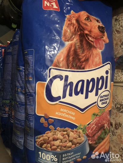 Корм для собак Chappi