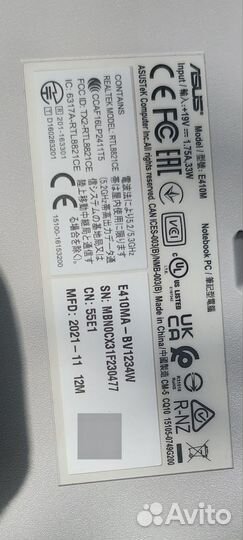 Ноутбук asus Vivobook Go 14 E410MA