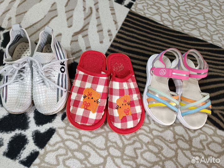 Детские вещи пакетом для девочки 116-122