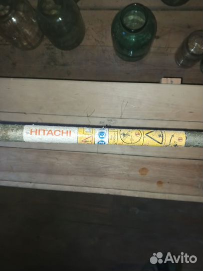 Мотокоса триммер