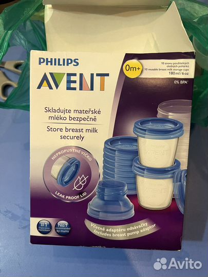 Контейнеры авент для грудного молока