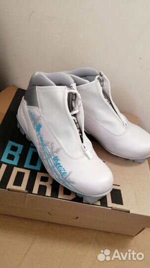 Лыжные ботинки