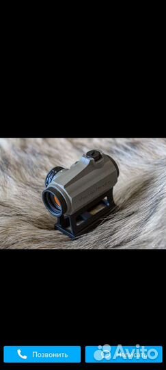 Коллиматорный прицел и магнифер