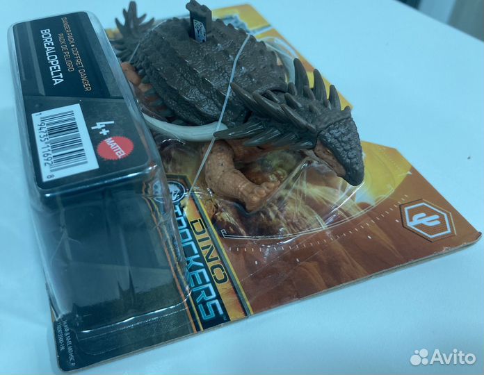 Динозавр Jurassic world mattel Borealopelta