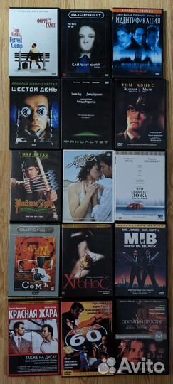 DVD с фильмами