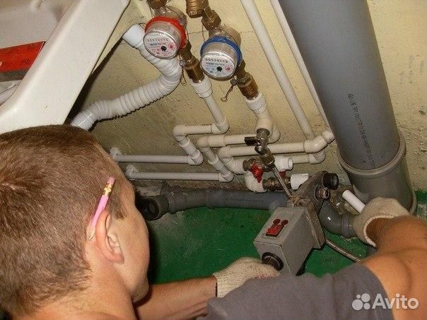 Услуги сантехника