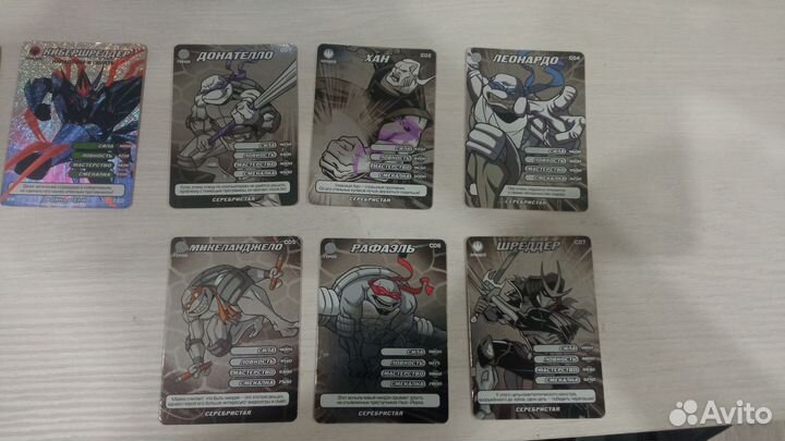 Карточки Черепашки ниндзя