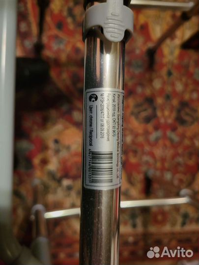 Ходунки для взрослых / инвалидов