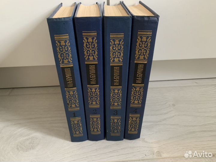 Собрание сочинений/классическая литература