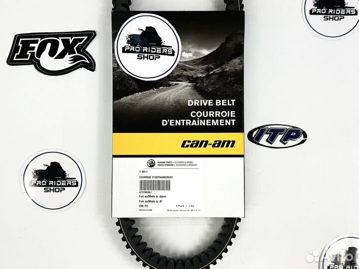 422280367 Усиленный Ремень Вариатора BRP CAN-AM