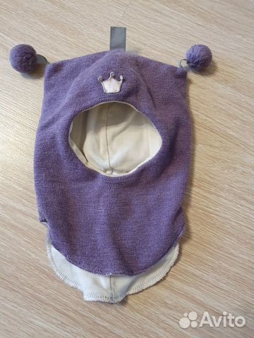 Шлем Kivat зима