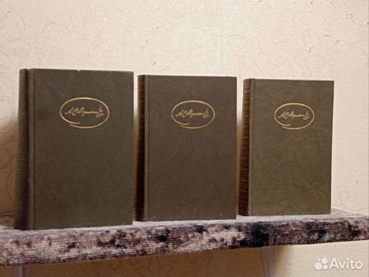 Очень книги