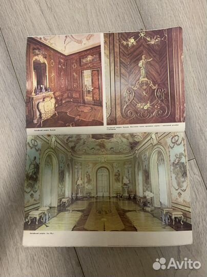 Музеи парки Ломоносов