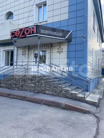 Сдам помещение свободного назначения, 132.9 м²