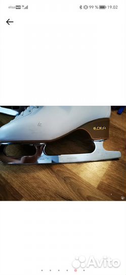 Коньки для фигурного катания Edea Motivo 275