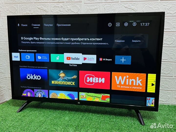 Xiaomi Mi TV 32 SMART WiFi