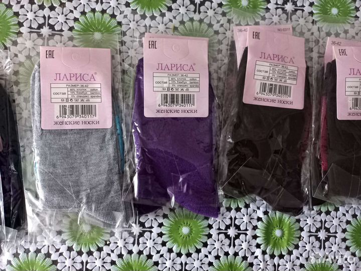Носки женские высокие