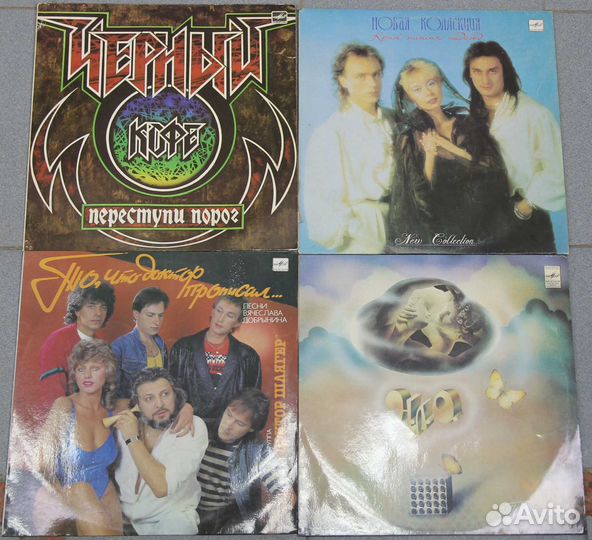 Виниловые пластинки рок