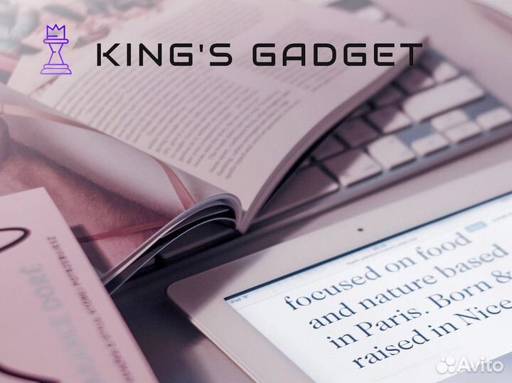 King's Gadget: лучший выбор гаджетов для вас