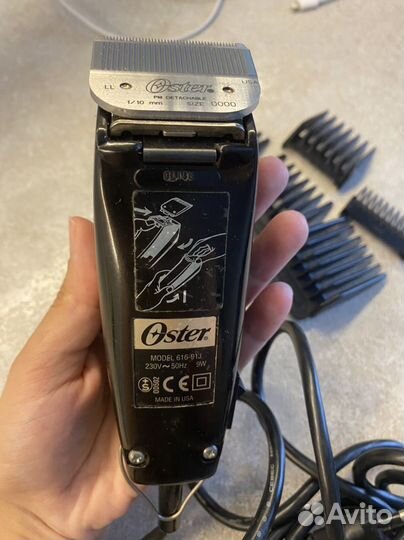 Машинка для стрижки oster 616