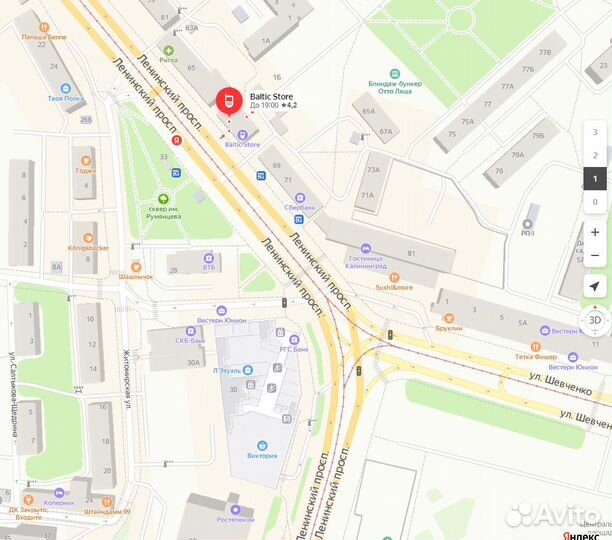 Дисплей для Xiaomi Redmi Note 8 и прочие