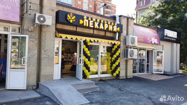 Объемная реклама пекарни