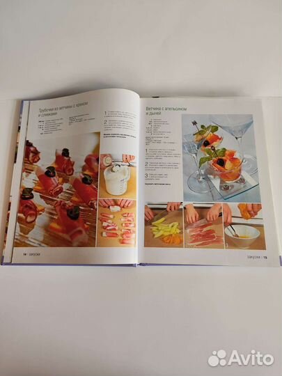 Книга новая Быстрые рецепты, 300 стр