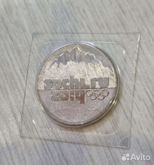 Монета Sochi 2014