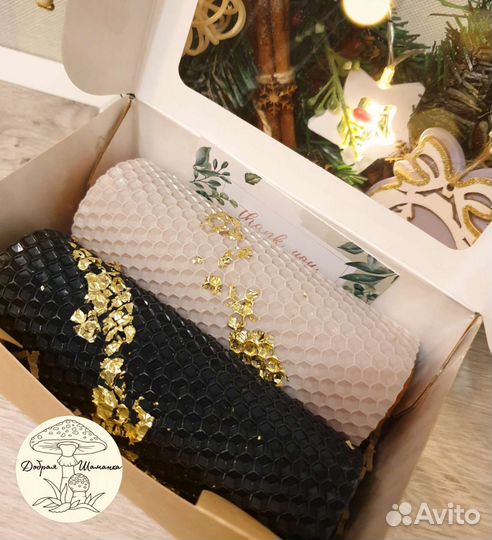 Ароматические свечи ручной работы