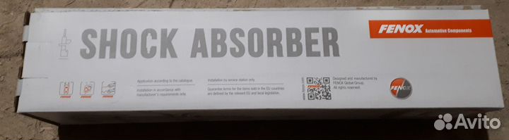 Амортизатор Nissan almera classic